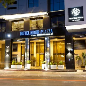 Hotel Nour Plazza