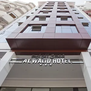 Al Walid 3*, Casablanca Marocco