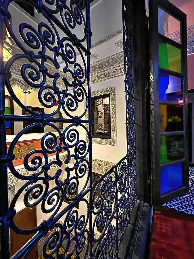 Riad Dar Guennoun Fès