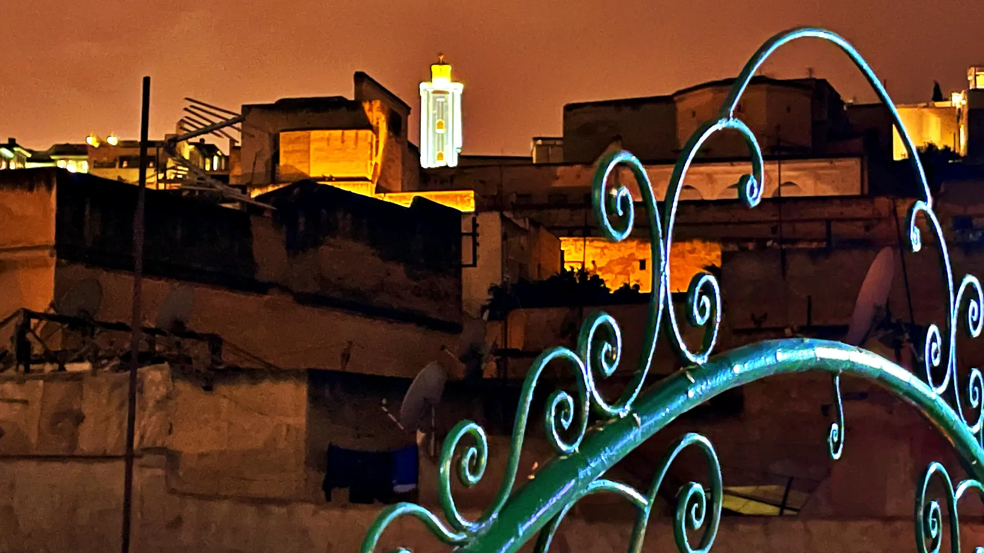 Riad Dar Guennoun Fès