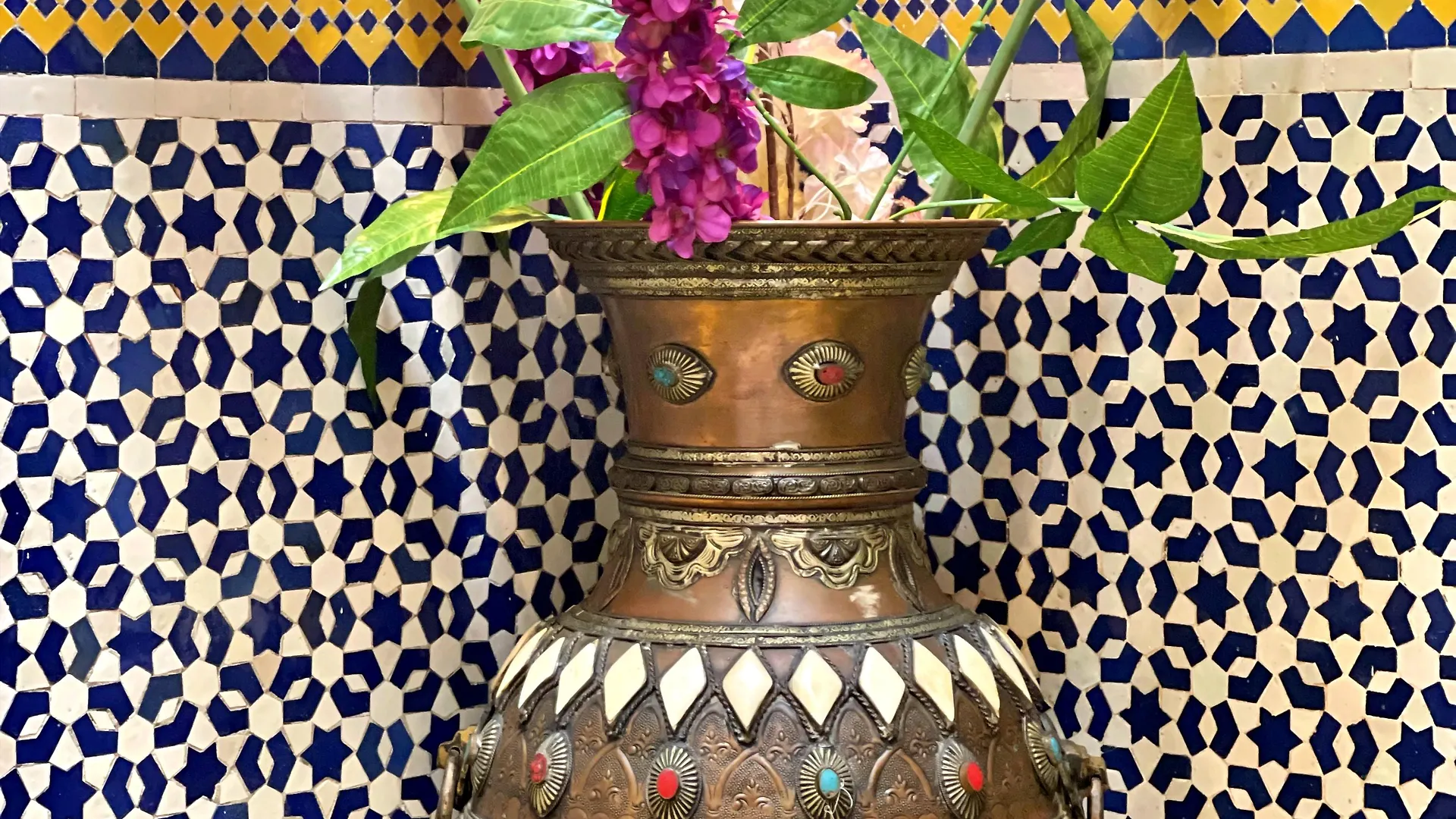 Riad Dar Guennoun Fès 3*,  Maroc