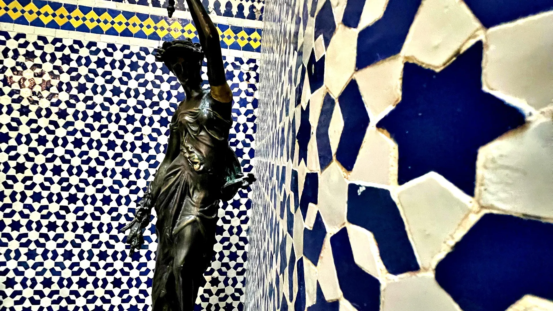 Riad Dar Guennoun Fès